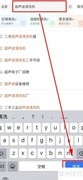 上海超声波清洗机优选