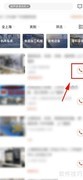 上海超声波清洗机优选
