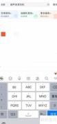 上海超声波清洗机优选