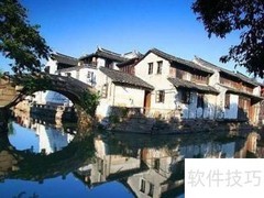 上海周边游必去景点推荐