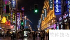 上海必游景点推荐