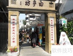 上海必游景点推荐