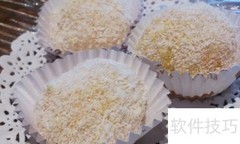广州必买特产推荐