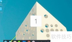 deepin查看硬盘空间方法
