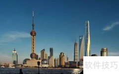 上海五一游玩必看攻略