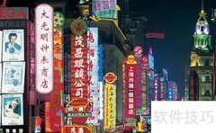 上海五一游玩必看攻略