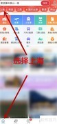 上海必游景点推荐