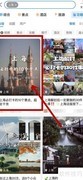 上海必游景点推荐