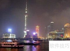 上海必玩景点推荐