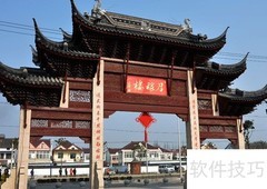 上海十一免费游玩好去处