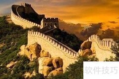 十一北京游玩注意事项