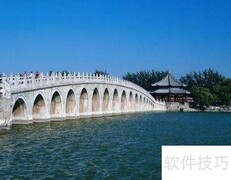 北京纯玩4日游