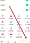 金猫黑名单查询方法
