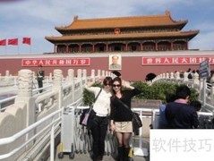 北京必玩景点推荐