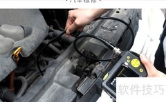 泰视朗内窥镜日常用途解析