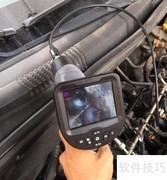 工业内窥镜检测基本流程