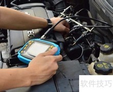 工业内窥镜检测基本流程