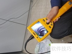 工业内窥镜四大性能解析