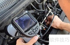 汽车内窥镜检测流程详解