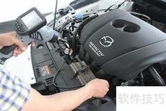 汽车内窥镜检测流程详解