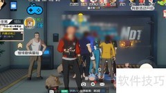 一人之下极品道具获取攻略