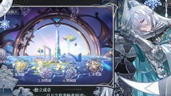 时空中的绘旅人非遗知识全解析