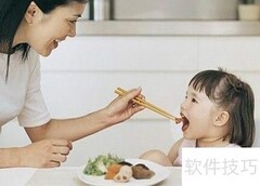 让孩子更聪明的5个秘诀