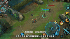 英雄联盟手游：海克斯磁爪整活攻略