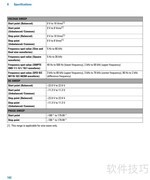 U8903A音频分析仪操作指南