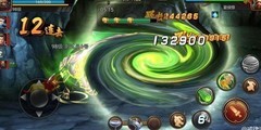 三国战纪：董卓副本攻略