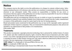 Alienware Aurora m7700 说明