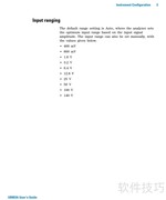 U8903A音频分析仪操作指南