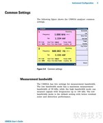 U8903A音频分析仪操作指南
