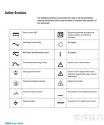 U8903A音频分析仪操作指南