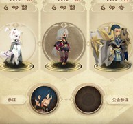 万象物语：一套阵容通关全关卡