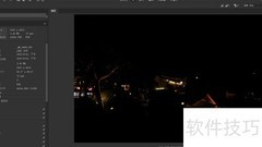 Aurora HDR夜景曝光合成