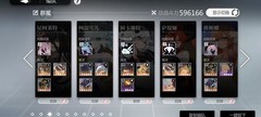灵魂潮汐：记忆螺旋通关攻略