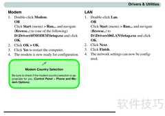 Alienware Aurora m7700笔记本说明