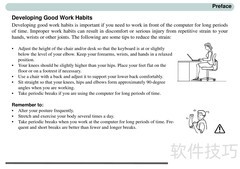 Alienware Aurora m7700 说明