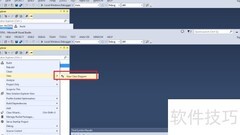 VS2013如何生成类图