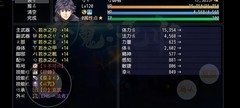梦魇：无归全角色通关指南