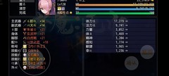 梦魇：无归全角色通关指南