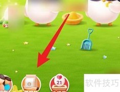 三江平原的三江指哪三条江？