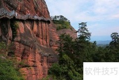 三江风景区游玩指南