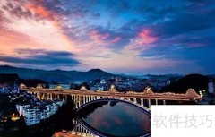 三江风景区游玩指南