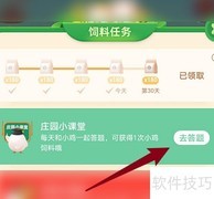 三江平原的三江指哪三条河？