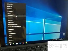 苏菲4外接摄像头教程