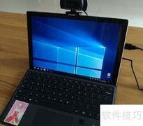 苏菲4外接摄像头教程