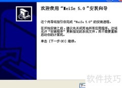 手机摄像头连电脑方法