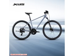 喜德盛黑客700山地车1148元抢